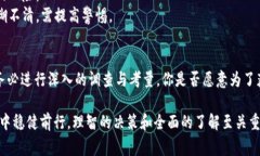 在Tokenim等加密货币平台中，空投（Airdrop）币通常