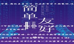 baioti比特币钱包内存池：如何理解和你的交易勇
