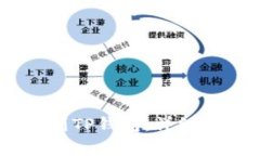 如何将USDT提到TP钱包：详细步骤与注意事项