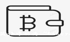 以太坊钱包在英语中称为 ＂Ethereum Wallet＂。