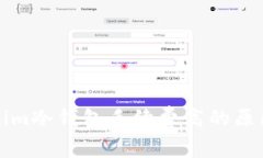 Tokenim冷钱包手续费高的原因分析