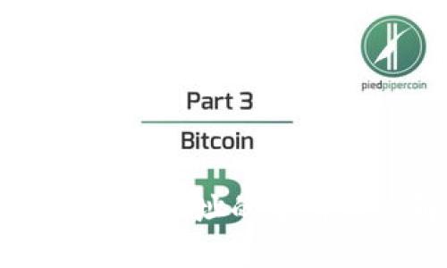 比特币钱包地址的字符长度解析