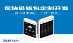 探寻比特币钱包的起源：最早的在线钱包如何改