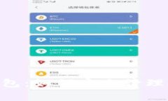 Tokenim钱包：如何安全管理山寨币投资