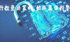 关于“token.tokenim”的合法性问题，我们可以从几