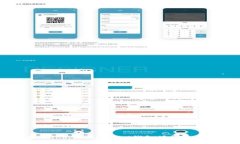 如何查看TokenTokenIM钱包授权及安全设置