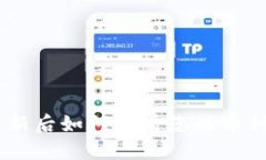 Tokenim更新后如何查看您的币种？详细指南