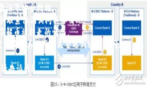 抱歉，你的问题似乎涉及到具体的加密货币技术或事件。如果你的TOKENIM币被转走了，这可能涉及到安全性问题或你的账户被入侵。建议你立即采取以下措施：

1. **检查账户安全**：改变你的所有密码，确保启用双重验证等安全措施。
2. **联系支持团队**：如果TOKENIM有官方支持团队，尽快联系他们询问具体情况。
3. **查看交易记录**：认真检查历史交易，根据交易记录了解币被转走的情况。
4. **社区交流**：在TOKENIM的社区论坛或社交媒体上发帖询问其他用户是否遇到过类似问题。

如果你有更具体的问题或需要关于加密货币的其他信息，请告诉我！