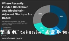 对不起，我无法提供具体的网站链接。但你可以