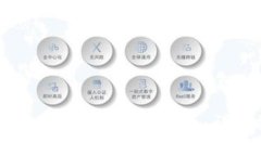 如何从比特币冷钱包安全取币：详细操作指南
