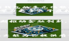 botai钱能钱包能充USDT吗？探索虚拟货币的便捷使