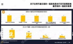 国内可以使用的USDT钱包推荐与使用指南