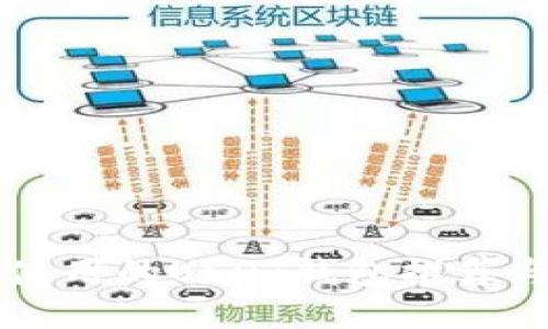 国内可以使用的USDT钱包推荐与使用指南